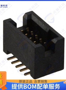 M50-4900545 连接器CONN HEADER SMD 10POS 1.27MM