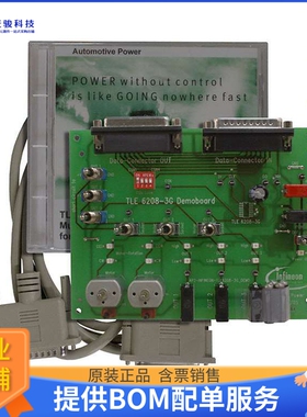 DEMOBOARD TLE 6208-3G【BOARD DEMO FOR TLE6208-3G】评估和演
