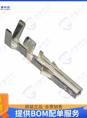 39000078 连接器CONN SOCKET 16AWG CRIMP TIN
