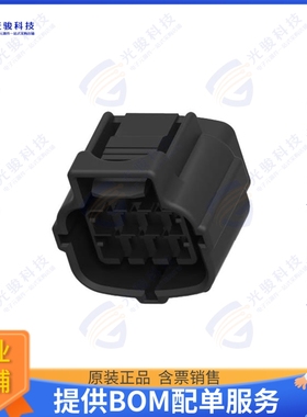 368533-1 连接器E-S MK-2(+) 8P PLUG ASS'Y