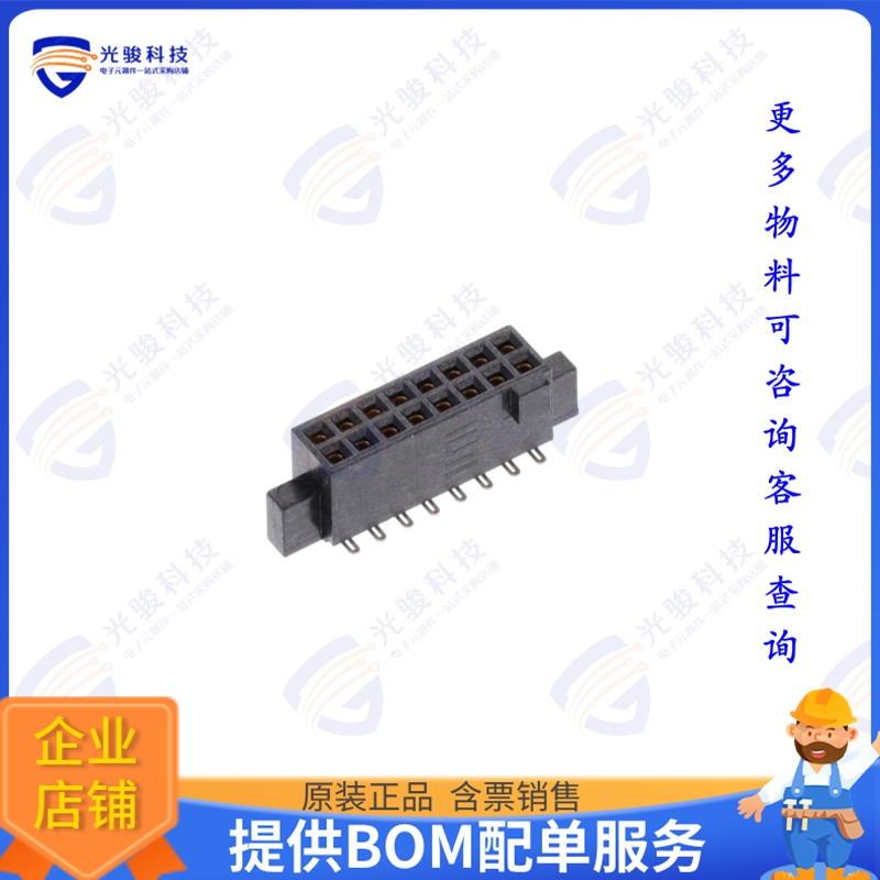SFM-108-02-L-D 连接器CONN RCPT 16POS 0.05 GOLD SMD