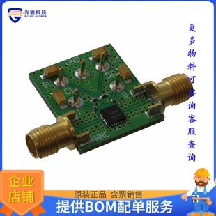 107846-HMC368LP4【BOARD EVAL MULTIPLIER HMC368】射频评估板