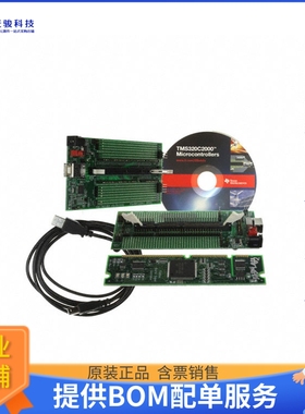 TMDSDOCK2808【EXPERIMENTER TMS320F280X/C280X】嵌入式MCU、DSP