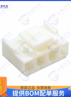 1744036-4 连接器CONN RCPT HSG 4POS 5.08MM