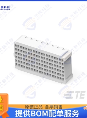 2355825-2 连接器MEZALOK, SOCKET, 114 P, 10 MM, 5
