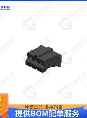 50389-006H0H0-001 连接器6P, 2.0MM WTB CONN HOUSING