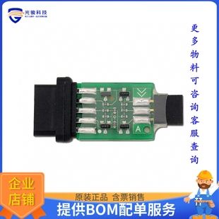 STAMP BASIC SERIAL 编程器配件 27111 开发板 ADAPTER