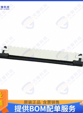 686116183422连接器 CONN FFC TOP 16POS 1MM R/A