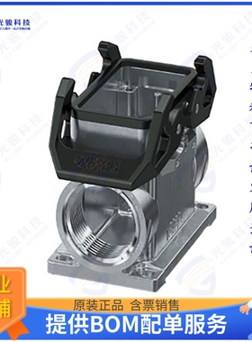 1082598连接器 CONN BASE SIDE ENTRY SIZE B10