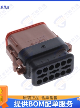 AT06-12SD-SRBR 连接器CONN PLUG HSG 12POS 14-20AWG