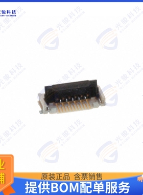 2005290050连接器 CONN FFC FPC BOTTOM 5POS 1MM R/A
