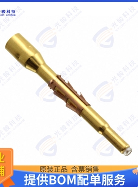 RMDX60-50D28连接器 CONN SCKT COAX 30AWG GOLD CRIMP