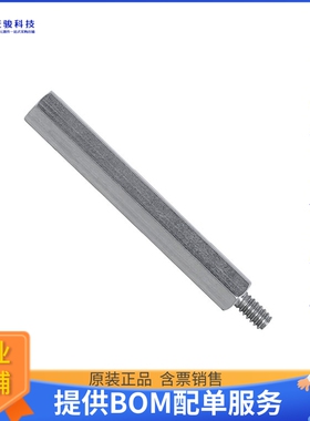 240-020【STANDOFFS AND SCREWS SET OF 4】开发板、编程器配件