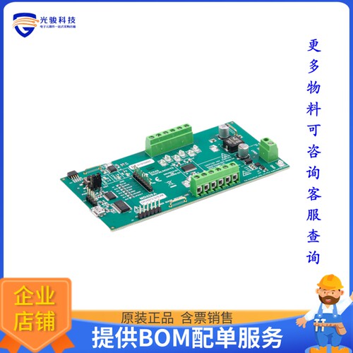 DRV8912-Q1EVM[EVAL BOARD FOR DRV8912-Q1]评估板