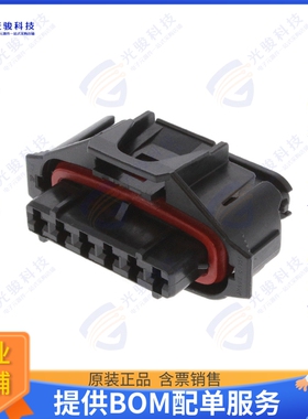 936394-2 连接器CONN PLUG HSG 6POS