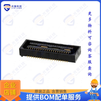 1-1658043-1 连接器CONN DIFF ARRAY RCP 28P SMD GOLD