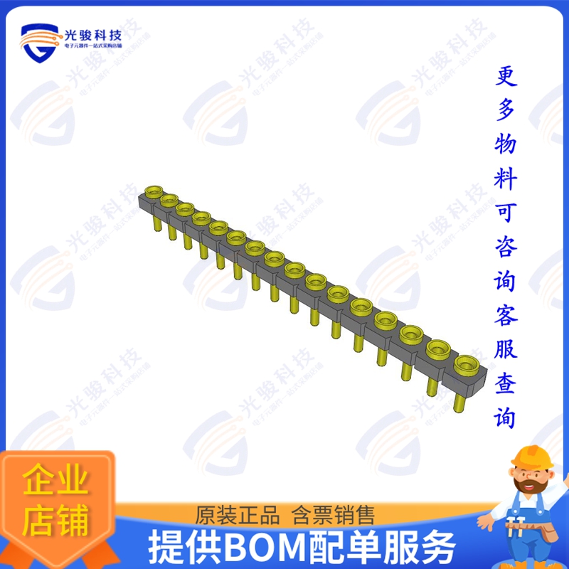 SL-116-TT-12 连接器CONN RCPT .100  16POS TIN PCB