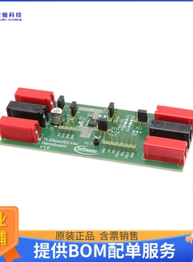 TLS835D2ELVSEBOARDTOBO1【TLS835D2ELVSE BOARD】线性稳压器评