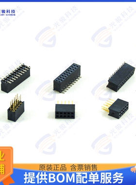 2242-2X34C00DU 连接器PCB SOCKET, DOUBLE ROW, 68 PIN,