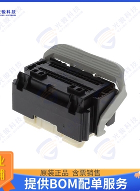 1438136-1 连接器CONN RCPT HSG 70POS HARNESS