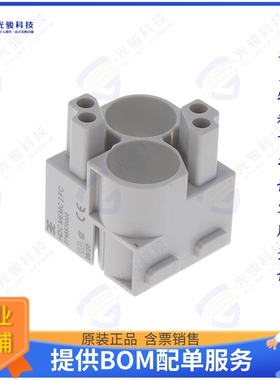 2748570000连接器 HDC MEMC 2 FC