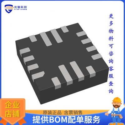 MP28167GQ-Z电源芯片《IC REG BUCK-BOOST 5V 3A 16QFN》