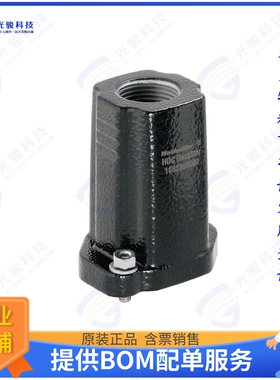 1513390000连接器 HDC IP68 04A TOS 1M25G