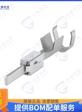 1-968947-1 连接器CONN TAB 11-13AWG CRIMP TIN