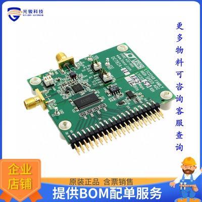 DC782A-U【BOARD EVAL LTC2253IUH】模数转换器评估板