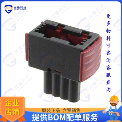1-963207-1 连接器CONN RCPT HSG 4POS 5.00MM
