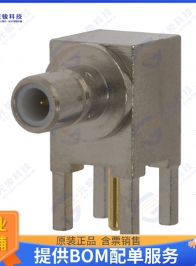 5414337-1 连接器CONN SMB JACK R/A 50 OHM PCB