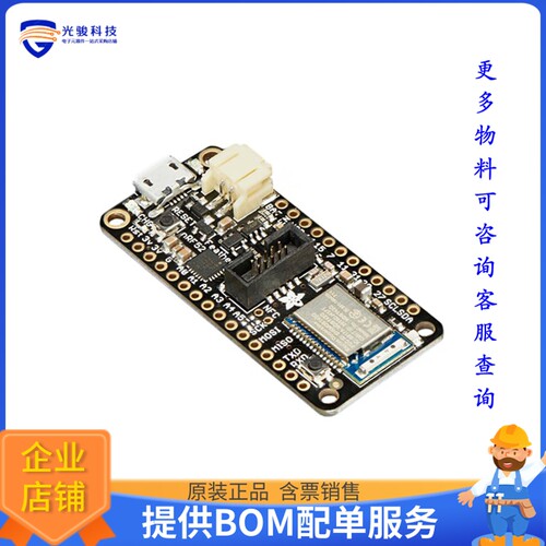 3574[FEATHER NRF52 PRO WITH MYNEWT BO]评估板
