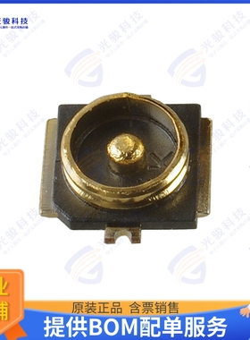 20579-001E 连接器MHF 4L RECEPTACLE