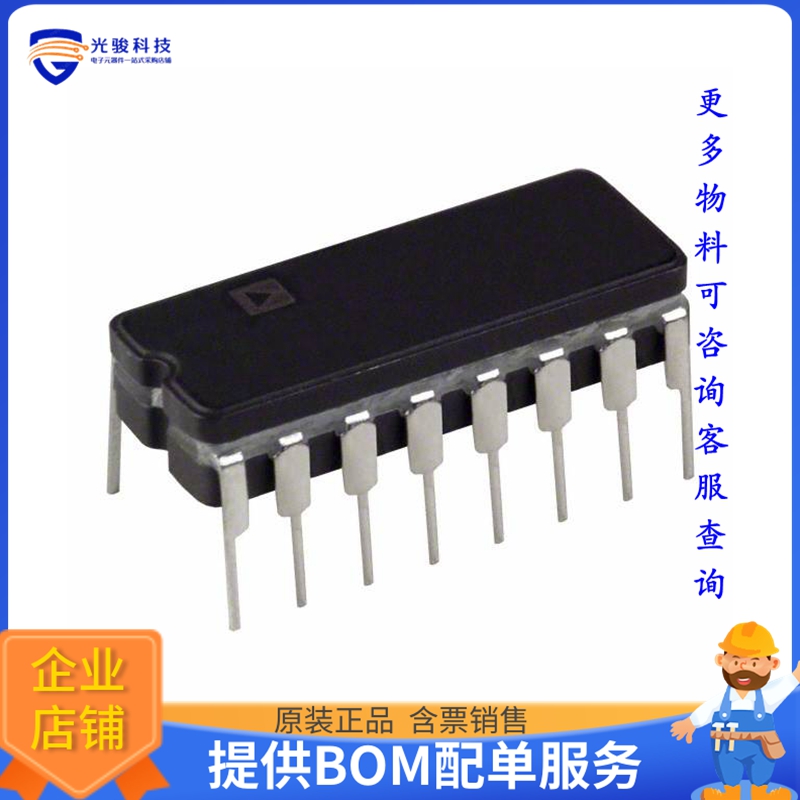 SMP04EQ《线性芯片IC OPAMP SAMPL/HOLD 4CIRC 16CDIP》