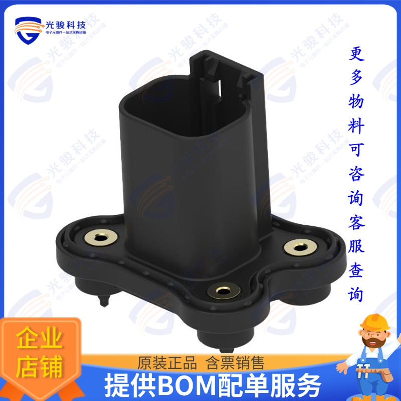 9-2367359-1 连接器2POS,PIN CSS SIZE 20,HDR ASSY,18