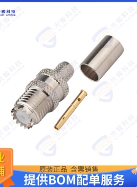 RFU-601-5 连接器MUHF FEMALE CRIMP; 50 OHMS