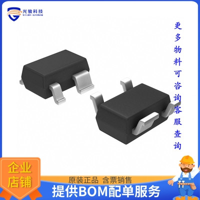 BFP420H6740XTSA1【RF TRANS NPN 5V 25GHZ SOT343】晶体管