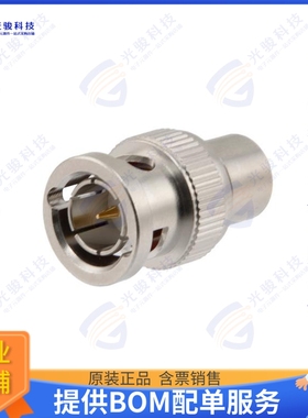LCTR040 连接器2 WATT 75OHM BNC PLUG TERMINATIO