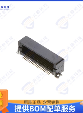 WR-40P-HF-HD-A1E 连接器CONN PLUG 40POS R/A SMD GOLD
