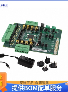 EVAL-AD7616-PSDZ【EVALUATION BOARD】模数转换器评估板