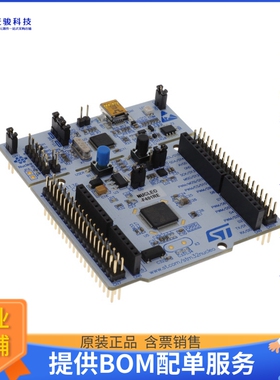 P-NUCLEO-6283A1【VD6283 NUCLEO PACK WITH X-NUCLEO】传感器评