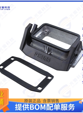 1411320连接器 CONN BASE BOTTOM ENTRY SZB10