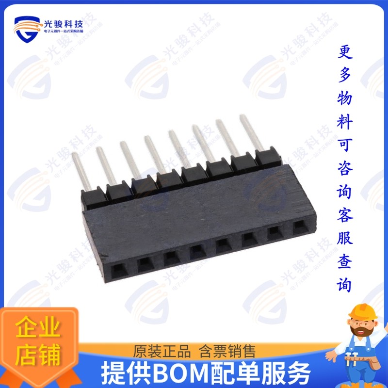 ESQ-108-13-L-S 连接器CONN SOCKET 8POS 0.1 GOLD PCB