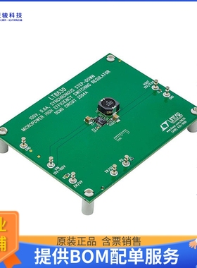 DC2504A【DEMO BOARD FOR LT8630】DC/DC、AC/DC、SMPS评估板