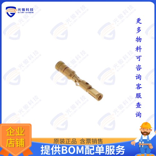 M39029/35-441 连接器CONTACTS