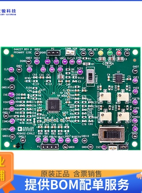 AD8452-EVALZ【ANALOG FRONT END】评估和演示板套件