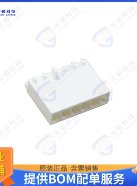 903311003 连接器CONN RCPT HSG 6POS 3.96MM