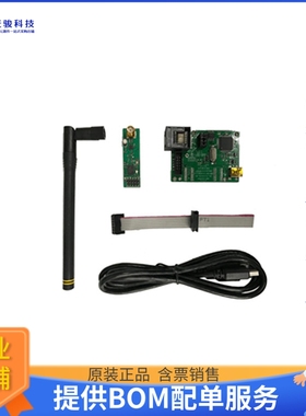 DVK-SFUS-API-1-GEVK【EVAL BOARD SIGFOX AX-SFUS-API】射频评