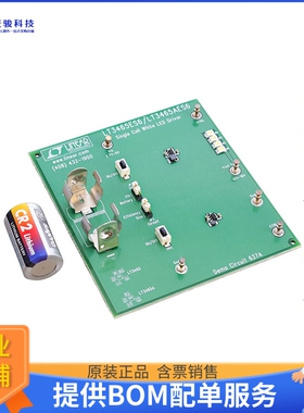 DC637A【BD DEMO LT3465ES6/ LT3465AES6】LED驱动器评估板
