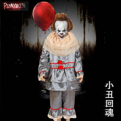 电影小丑回魂cosplay衣服 儿童恐怖pennywise扮演万圣节服装成人